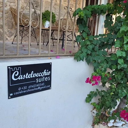 Appartement Castelvecchio Réthymnon